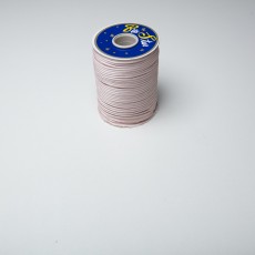 Кант атласный ширина 11мм, цвет светло-розовый, в упаковке 65,8