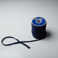 Кант атласный ширина 11мм, цвет чернильно-синий, в упаковке 65,8